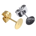 thumbnail image 1 of Langgg 400 Sets Earrings Blank Base DIY Crafting Gold Silver Color Ear Backs Lady Decorations Wear Jewelry Making Tool Silver 5mm 1Set, 1 of 6
