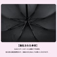 thumbnail image 6 of Unique Bargains Portable Manual Open Close Rain Windproof  Umbrella Navy Blue, 6 of 6