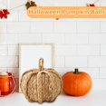 thumbnail image 4 of Hand-Woven Straw Pumpkin Decoration with Twisted Texture and Dark Wrapped Hobby, 1 Piece, Beige, for Fall and Halloween Table, 4 of 6