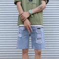 thumbnail image 3 of Pantalones Cortos De Mezclilla Rasgados De Moda Para Hombres, 3 of 7