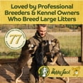 thumbnail image 4 of Suministros para cría y lactancia de perros HAPPY JACK Milkade 60 mL, 4 of 9