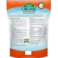 thumbnail image 2 of Organic Cactus Potting Soil Mix, Natural & Organic Soil for Cactus, Succulent, Palm, and Citrus grown in containers both indoors and outdoors, 4 qt, Pack of 2, 2 of 3