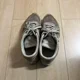 thumbnail image 4 of Men 9.0US New Balance 710 /Nonnative / Us9 Limited Edition Rare Model Shoes VHTF, 4 of 5