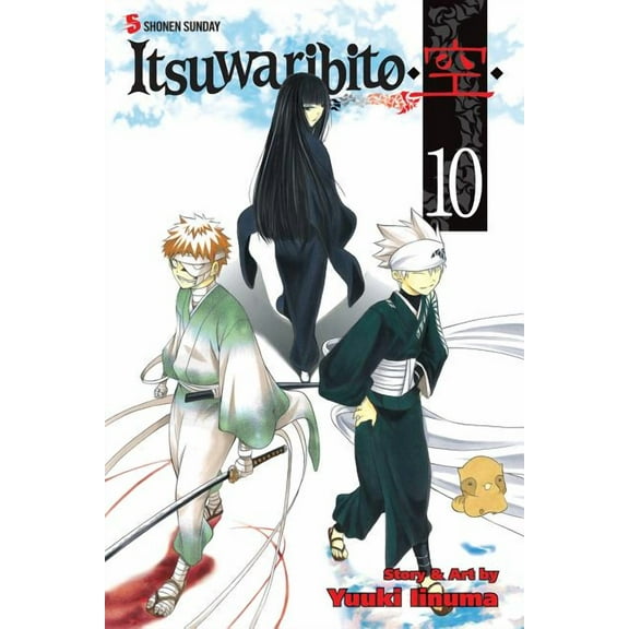 Itsuwaribito: Itsuwaribito, Vol. 10 (Series #10) (Paperback)