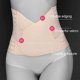 thumbnail image 2 of Cinturón abdominal para después del parto, soporte posparto, moldeador de cuerpo, corsé de soporte elástico alto, corsé de recuperación abdominal posparto para mujeres después del parto,, 2 of 6