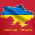 thumbnail image 3 of CafePress - I Stand With Ukraine Flag Ukrainian Pride T Shirt - Men's Fitted T-Shirt, 3 of 4