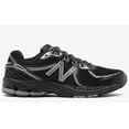 thumbnail image 1 of NEW BALANCE 25S/S 860v2 Unisex Running Shoes Sports Sneaker Casual Black ML860XC, 1 of 6
