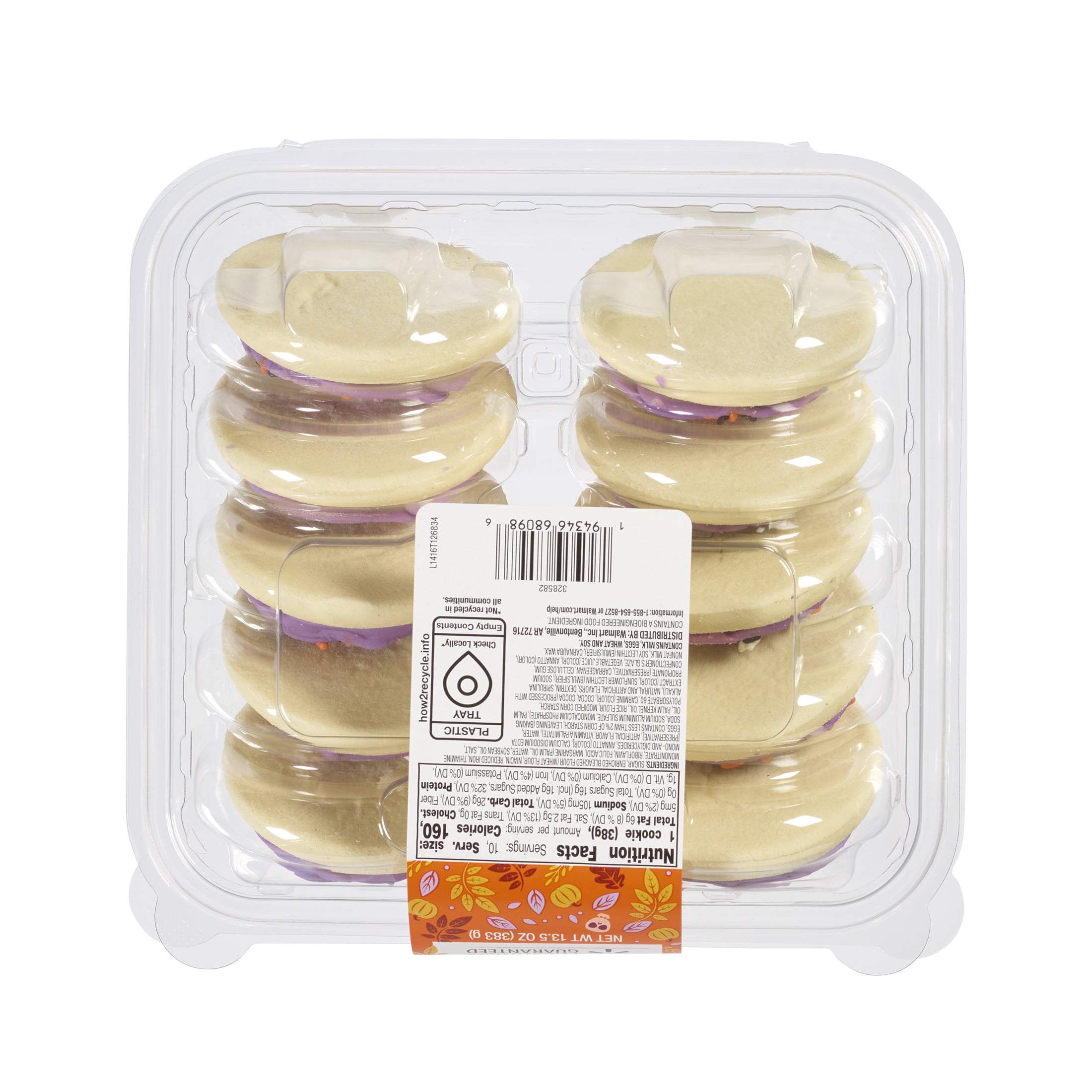 Freshness Guaranteed Halloween Purple Boo Frosted Sugar Cookies, 13.5 oz, 10 Count