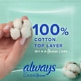 thumbnail image 2 of Always Pure Cotton Feminine Pads with Wings, Size 4, Overnight Absorbency, 28 CT, 2 of 11