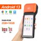 thumbnail image 3 of Terminal POS portátil Android 13/8.1 3G 4G con impresora térmica de 58 mm, escáner 1D 2D, lector NFC, RAM 3 GB, ROM 32 GB, dispositivo móvil, 3 of 5