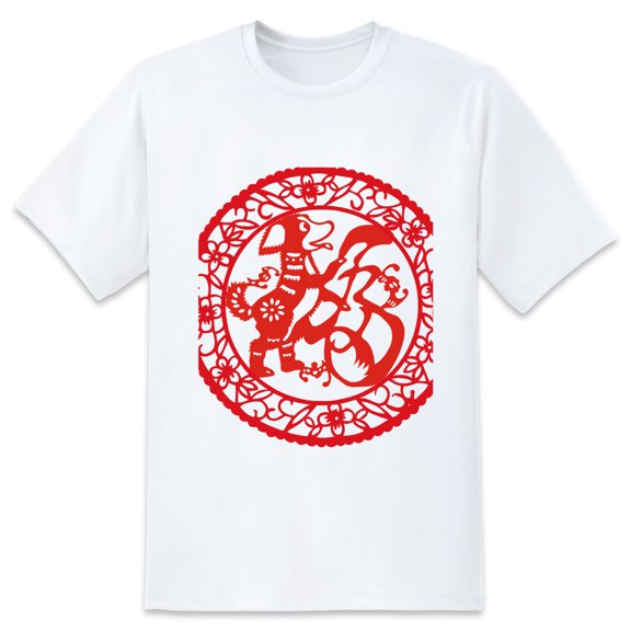 Men's Graphic TeeChinese Culture (24) Letter Print T-Shirts Round Neck Short Sleeves Sizes XS-5XL Summer Daily Casual Tops