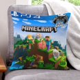 thumbnail image 1 of Minecraft Fundas de almohada de terciopelo con tema, regalos de funda de almohada, decoración para el hogar, cojín de lanzar, regalo de cumpleaños para fans y parejas. 45cm x 45cm., 1 of 6