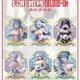 thumbnail image 4 of Nueva tarjeta de niña, tarjeta de colección de fantasía de chica bonita, tarjeta de belleza, tarjeta de colección de Chica de anime japonesa, 4 of 4