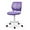 Purple, variant on HYJY Small Home Office Desk Chair, Swivel Rolling Study Computer Chair, Adjustable Height Task Chair with Armless Mid Back, Upholstered Mesh Seat, Purple