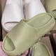 thumbnail image 1 of Unisex Yeez Slides Kanye West Zapatillas Sandalias Padres E Hijos Talla 30-46 Gao Jiahui  unisex, 1 of 2
