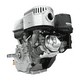 thumbnail image 5 of Motor a Gasolina Profesional Hyundai 13 Hp, 5 of 6