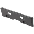 thumbnail image 3 of License Plate Bracket For 2007-2012 Nissan Sentra Front NI1068105, 3 of 4