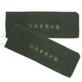 thumbnail image 1 of OUNONA 2pcs Water Barriers For Flooding Filled Flood Rectangular Drawstring Design For Responders, 1 of 6