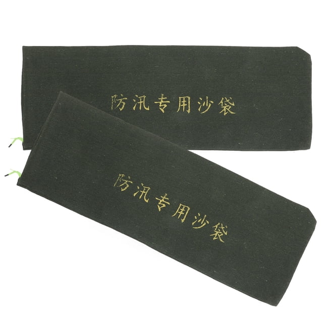 OUNONA 2pcs Water Barriers For Flooding Filled Flood Rectangular Drawstring Design For Responders
