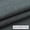 Dark Heather Gray, variant on Cotton Chambray Fabric by The Yard, Lightweight 100% Cotton Woven Fabric for Apparel Sewing, DIY Crafts and Home Projects