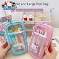 thumbnail image 2 of Sanrio Hello Kitty My Melody estuche de lápices de gran capacidad, bolsa de papelería transparente para estudiantes, bolsa de almacenamiento, dibujos animados lindos, venta al por mayor Fivean unisex, 2 of 2