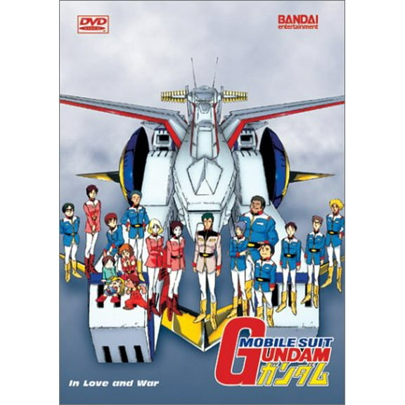 Mobile Suit Gundam - In Love and War (Vol. 5)