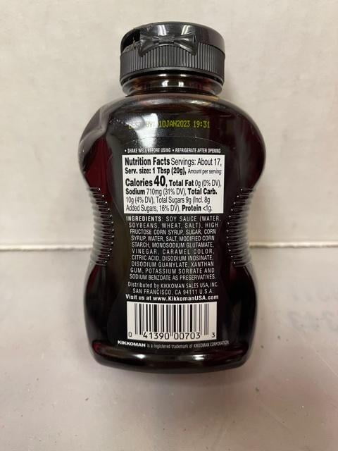 Kikkoman Unagi Sushi Sauce (Eel sauce) 11.8oz ~ Product of Japan! 2 Bottles