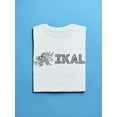 thumbnail image 3 of Ikal Serpent T-Shirt Men -Ikal Designs, Male XX-Large, 3 of 4