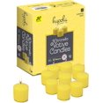 thumbnail image 2 of PYAN-HYOOLA Citronella Votive Candles - 10 Hour Burn Time - 50 Pack, Ideal Bug Repellent Candles, European Made, 2 of 3