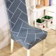 thumbnail image 5 of Funda para silla con diseño moderno en líneas, hecha de poliéster y seda de leche cepillada, disponible en tres tipos. Medidas: largo y ancho de 38-45 cm, altura del respaldo de 45-55 cm, peso de 120, 5 of 6