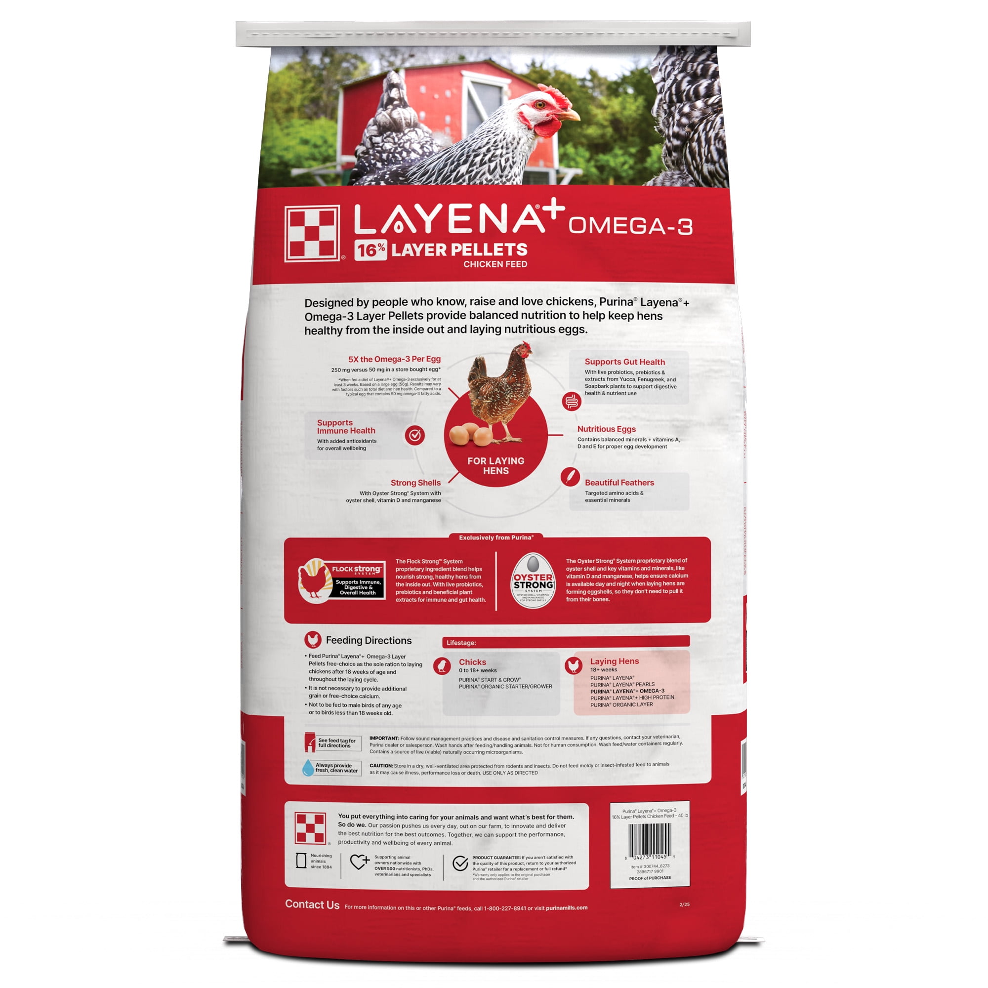 Purina® Layena®+ Omega-3 Chicken Feed, 40 Pound Bag