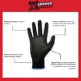 thumbnail image 3 of guantes de máximo agarre grande 1 par, 3 of 8