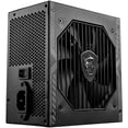 thumbnail image 3 of Fuente de Poder PC 750W Gamer MSI MAG A750BN PCIE5 80 Plus Bronze negro, 3 of 5
