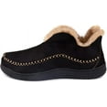 thumbnail image 4 of Wishcotton Men's Moccasin Bootie Slippers with Faux Wool Lined House Shoes, 4 of 6