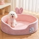 thumbnail image 1 of Princess Dog Bed Semi-Enclosed Pink Pet Mat Keeps Warm and Deep Sleeping All Seasons Super Soft Machine Washable Cat Bed ShopWise Round, 1 of 6