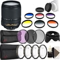 thumbnail image 1 of Nikon AF-S DX NIKKOR 18-140mm Lens for Nikon DSLR Cameras w/ Accessory Bundle, 1 of 8