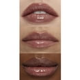 thumbnail image 4 of e.l.f. Sun Boss Gloss SPF 25, It's Your Mauve, 0.13 fl oz, 4 of 15