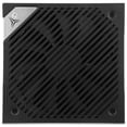thumbnail image 3 of Fuente de poder Yeyian YFG-8503M-P1 850w 80 plus gold ATX 3.1, 3 of 8
