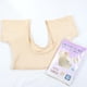 thumbnail image 3 of 4 X Ropa Interior Corta con de Almohadilla para El Sudor en Las Axilas para Mujeres - Extradelgado Y Transpirable, 3 of 9