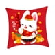 thumbnail image 3 of Funda de cojín de 40x45 cm, fundas de almohada con estampado de conejo lavables, fundas de almohada, funda de almohada para el Festival de primavera, estilo B Soledad sofá almohada, 3 of 10