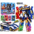 thumbnail image 1 of Transforming Robot Toy Car Teen Cartoon Car Suit Toy-SinKeeU, 1 of 4