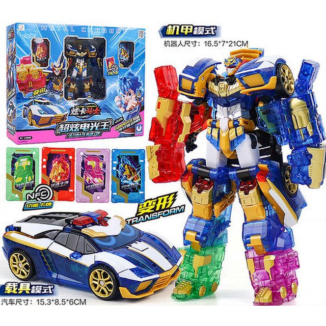 Transforming Robot Toy Car Teen Cartoon Car Suit Toy-SinKeeU