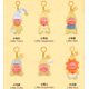 thumbnail image 3 of Pop Mart We Are Twinkle Twinkle Series Plush Keychain Blind Box Guess Bag Mystery Box Toys Doll Cute Anime Figure Ornaments, 3 of 5