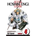 thumbnail image 5 of Hoshin Engi, Vol. 4, 5 of 5