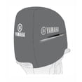 thumbnail image 1 of Cubierta de motor fueraborda Yamaha F80 F100 F115 en poliéster, 1 of 1