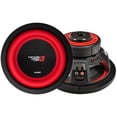 thumbnail image 1 of Subwoofer Cerwin Vega V84DV2 500 Watts 8 Pulgadas 4 Ohms 250 Watts RMS Doble Bobina, 1 of 9