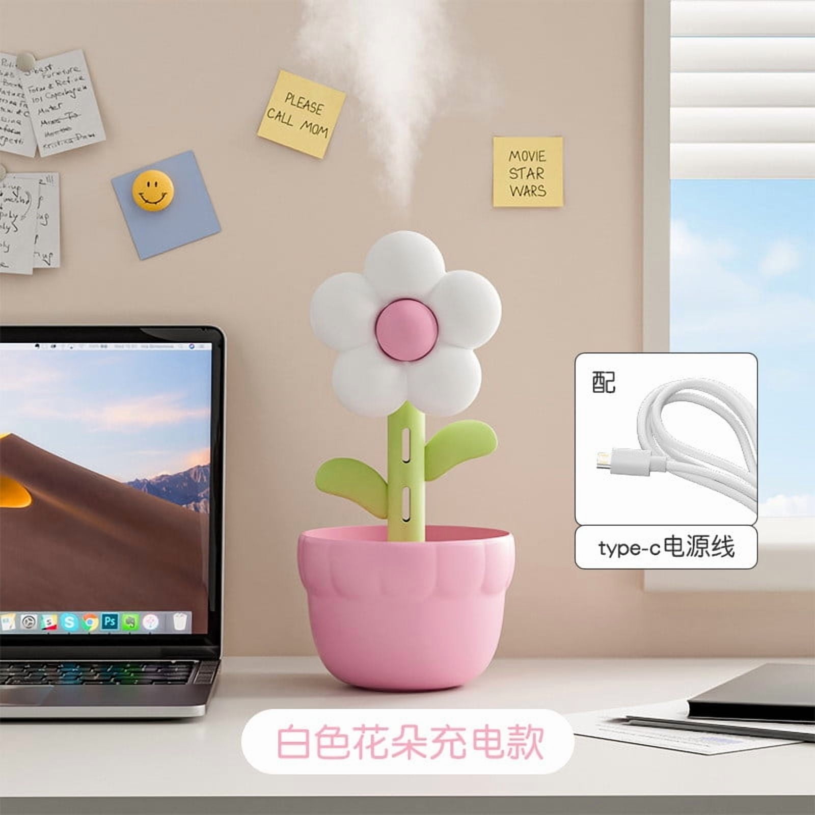 Lunxisen 2 Pcs Cute Flower Mini Humidifier, Desktop Humidifiers for Bedroom, Portable Small Cool Mist Humidification for Home, Baby Nursery, Office Indoor Plants, USB Powered