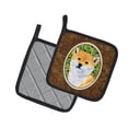thumbnail image 2 of Carolines Treasures SS8719PTHD Shiba Inu Pair of Pot Holders 7.5HX7.5W multicolor, 2 of 2