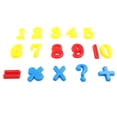 thumbnail image 4 of Juguete de Número Plástico Multicolor de Bebés Hugo Enseñanza Matemática herramienta de Reconocimiento de Playa, 4 of 7