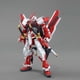 thumbnail image 2 of Kit de Montaje Bandai Hobby MG 1/100 Astray Red Frame Revise, 2 of 5